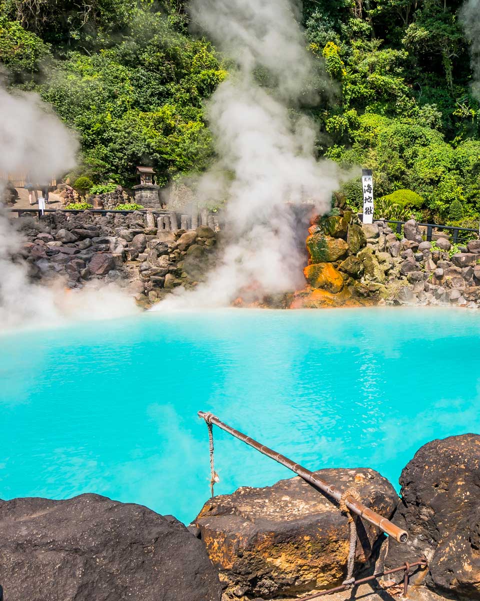 Umi Jigoku or Sea hell in Beppu, Oita, Japan