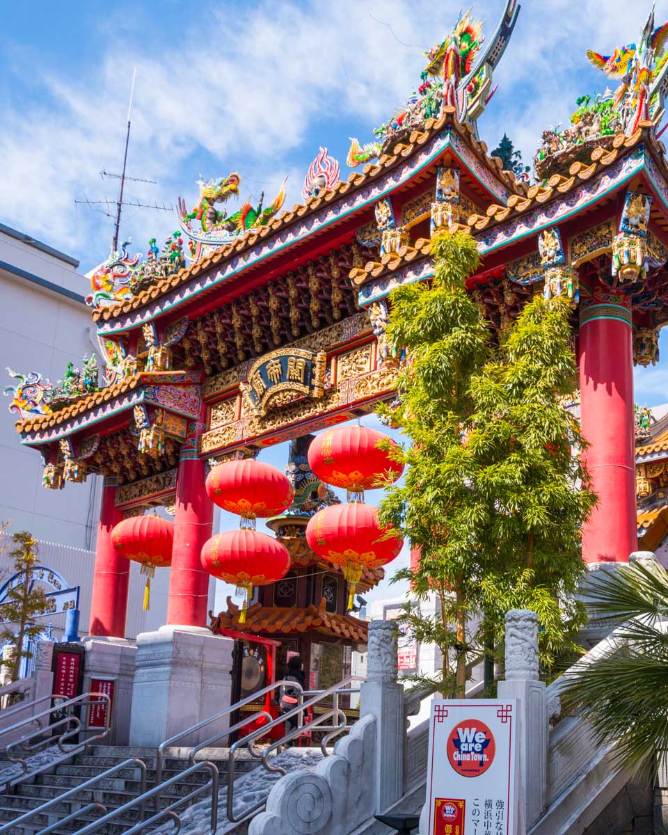 Chinatown in Yokohama Japan