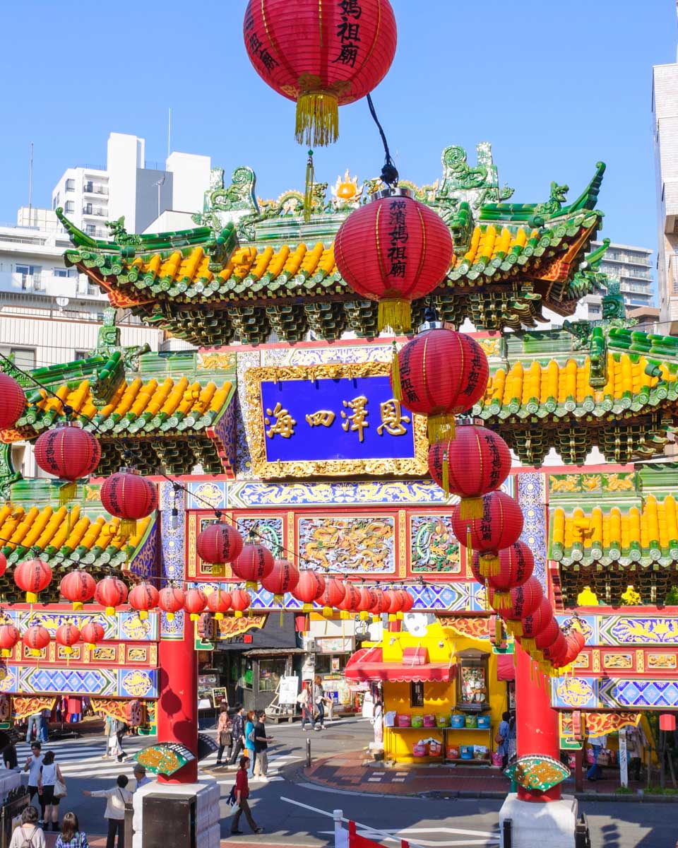 The Yokohama Chinatown in Yokohama Japan