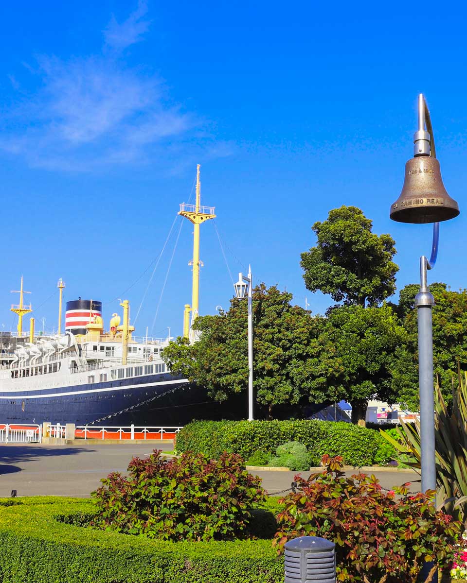 Yamashita Park in Yokohama Japan