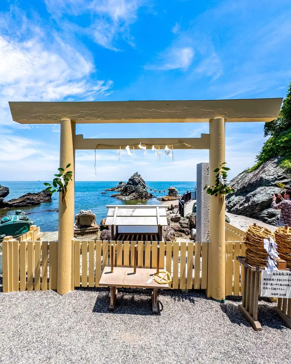 Futami Okitama Shrine seen on a tour from Nagoya Japan 1