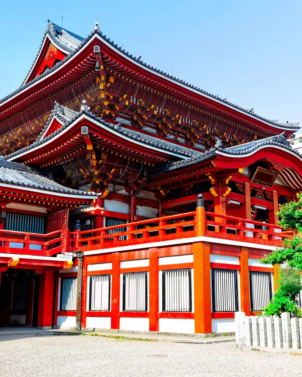Osu Kannon , Nagoya , Japan 1