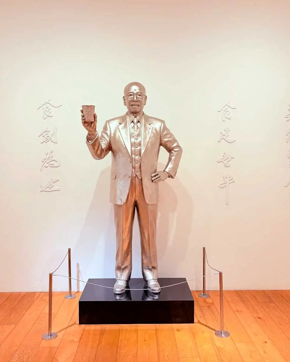 Statue at Cup Noodles in Yokohama, Japam