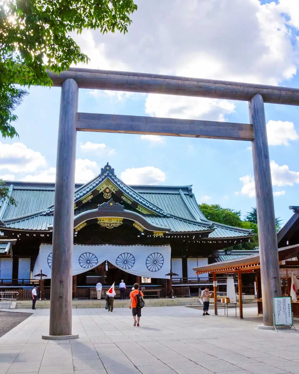 Yasukuni Shrine in Tokyo Japan