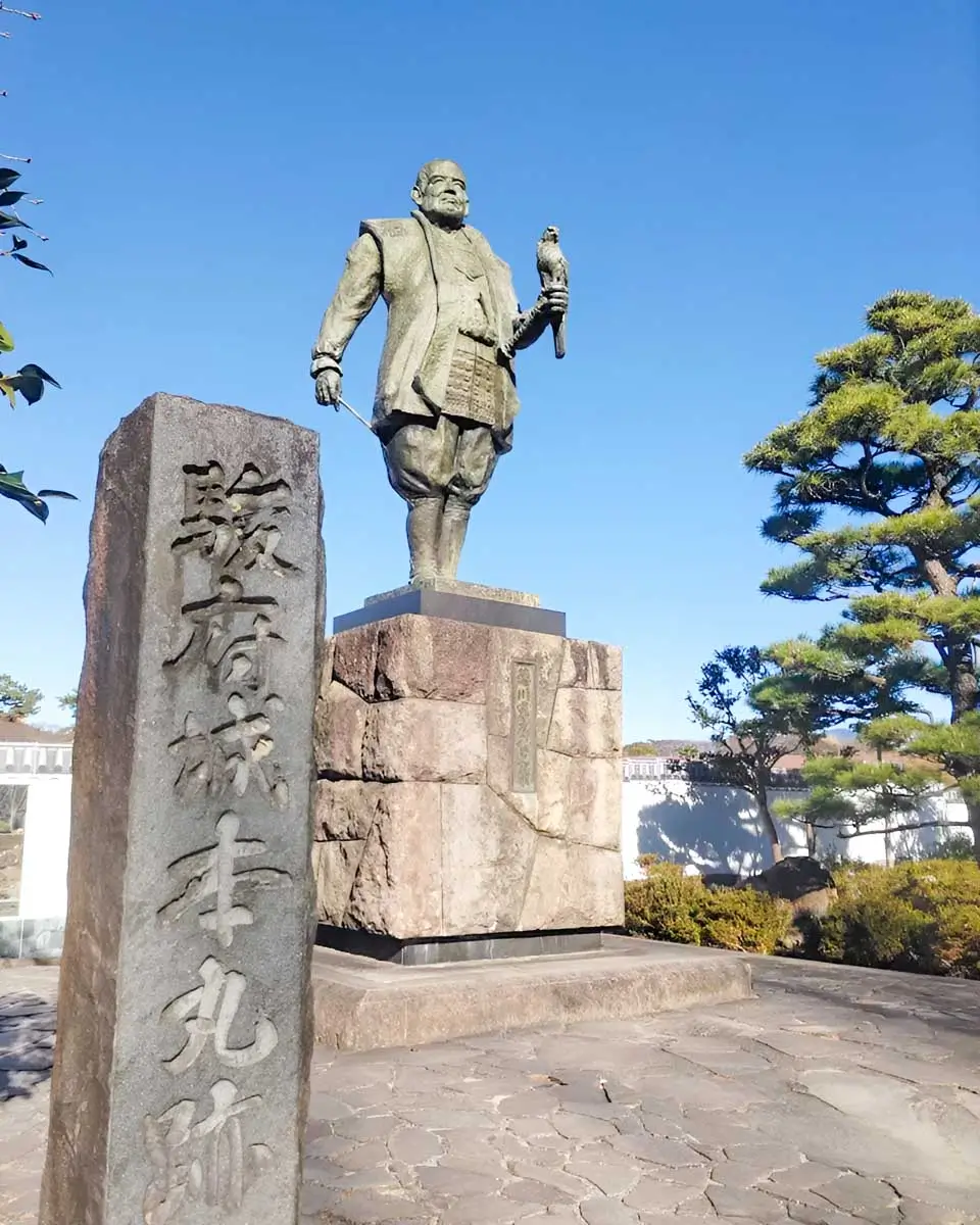 Sumpu_Castle_Park in Shizuoka, Japan
